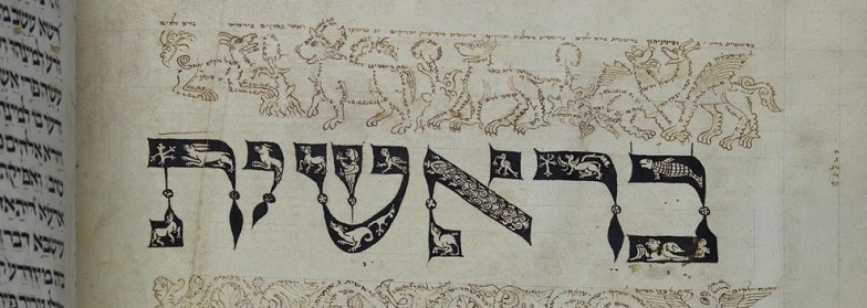 Bibelhandschrift der BLB aus dem Besitz Johannes Reuchlins