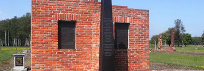Denkmal für Sinti und Roma in Auschwitz-Birkenau.