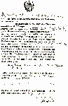 Friedrich List gibt seine Bürgerrechte in Württemberg auf, Urkunde mit handschriftlichen Anmerkungen